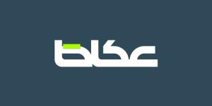 التنبؤ بنجاح الحج ! - نجد الاخبارية