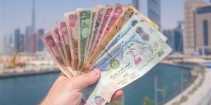 تعرف
      على
      سعر
      الدرهم
      الإماراتي
      في
      بنك
      الكويت
      الوطني
      وميد
      بنك - نجد الاخبارية