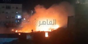 دون
      إصابات..
      حريق
      يلتهم
      منزلين
      بمنطقة
      زرزارة
      في
      الغردقة|
      صور - نجد الاخبارية
