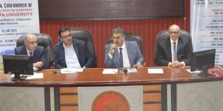 الجديد
      في
      الأمراض
      الباطنة
      2025..
      عميد
      طب
      طنطا
      يفتتح
      المؤتمر
      السنوي
      الأول
      لقسم
      الأمراض
      الباطنة - نجد الاخبارية