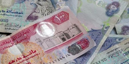 آخر
      تحديثات
      لسعر
      الدرهم
      الإماراتي
      مقابل
      الجنيه
      المصري
      اليوم
      17
      يوليو
      2025 - نجد الاخبارية