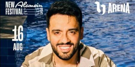 10
      أغاني
      لـ
      رامي
      جمال
      في
      مهرجان
      العلمين
      16
      أغسطس..
      «بيهم
      كلهم» - نجد الاخبارية