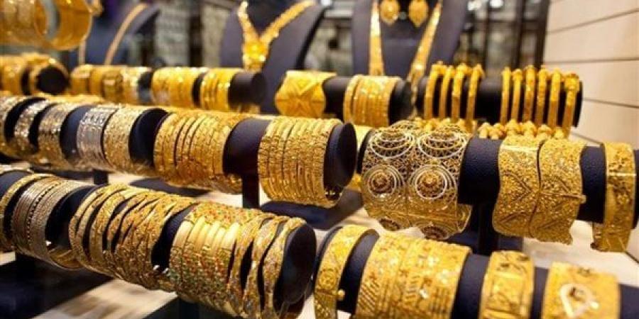 سعر
      الذهب
      في
      مصر
      اليوم
      الثلاثاء
      3
      يونيو
      2025:
      سعر
      عيار
      21
      بالصاغة - نجد الاخبارية