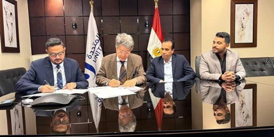 بروتوكول
      تعاون
      بين
      الشركة
      المتحدة
      للخدمات
      الإعلامية
      ومؤسسة
      عصير
      الكتب - نجد الاخبارية