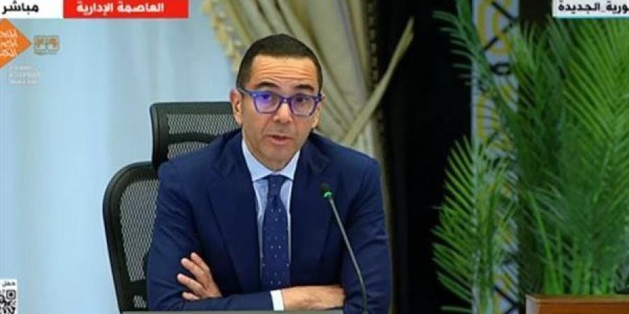 وزير
      الاستثمار:
      المنصة
      الإلكترونية
      الموحدة
      لتراخيص
      الاستثمار
      تطرح
      389
      ترخيصا
      بشكل
      رقمي - نجد الاخبارية
