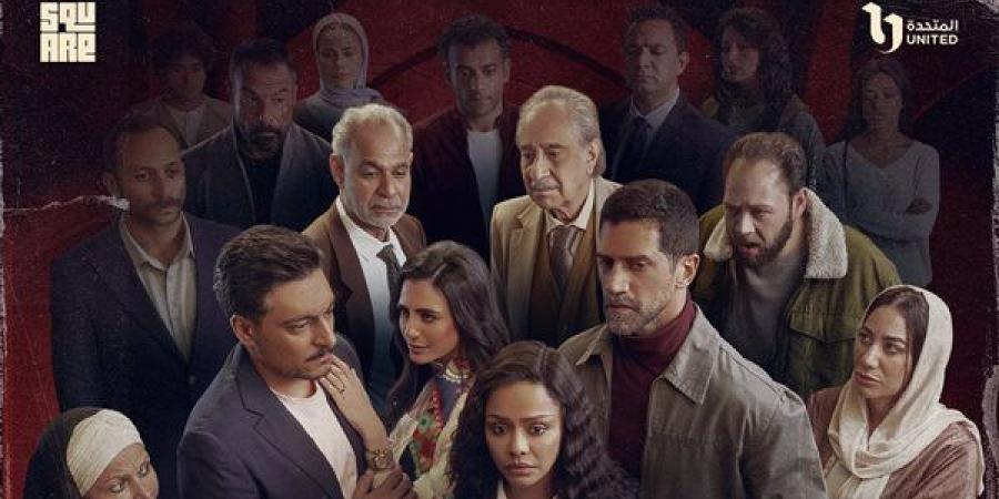 مواعيد
      عرض
      مسلسل
      فات
      الميعاد
      والقنوات
      الناقلة - نجد الاخبارية