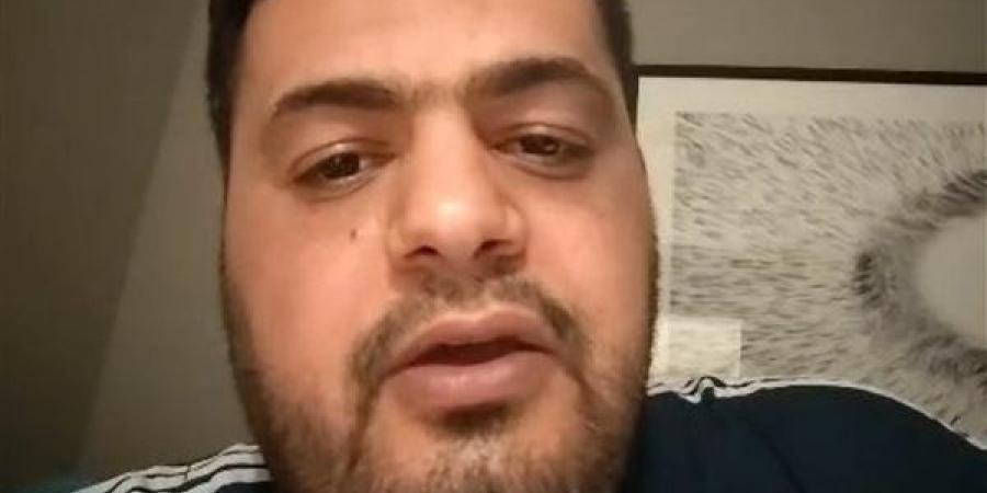 الحاج
      عامر
      الليبي
      للقاهرة
      24:
      أنا
      بخير
      وبصحة
      جيدة..
      وكل
      ما
      قيل
      عن
      وفاتي
      مجرد
      شائعات
      هدفها
      التريند|
      خاص - نجد الاخبارية