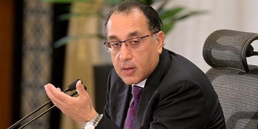 مدبولي:
      مشروعات
      الإسكان
      التي
      تنفذها
      الدولة
      لا
      يسع
      القطاع
      الخاص
      تنفيذها..
      وهدفنا
      ليس
      الربح
      بل
      خدمة
      المواطن - نجد الاخبارية