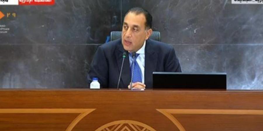 رئيس
      الوزراء:
      المنصة
      الرقمية
      لإطلاق
      التراخيص
      مهمة
      جدًا
      لتشجيع
      الاستثمار - نجد الاخبارية