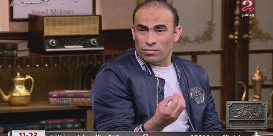 سيد
      عبد
      الحفيظ:
      ريبيرو
      هادئ
      زيادة
      عن
      اللزوم..
      وتريزيجيه
      مش
      أناني - نجد الاخبارية