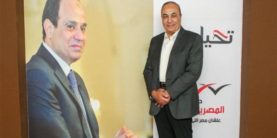 "المصريين
      الأحرار"
      يُكلف
      اللواء
      أشرف
      فارس
      مستشارًا
      لرئيس
      الحزب
      لشؤون
      التدريب
      وإعداد
      الكوادر - نجد الاخبارية