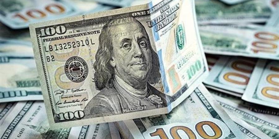 تعرف
      على
      أحدث
      سعر
      للدولار
      مقابل
      الجنيه
      في
      البنوك
      اليوم
      السبت - نجد الاخبارية