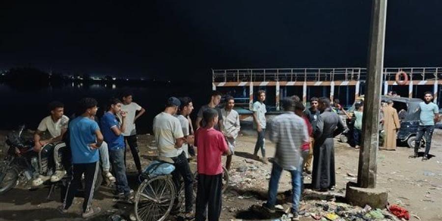 مأساة
      في
      نهر
      النيل
      بالمنيا..
      غرق
      3
      فتيات
      وشاب
      حديث
      الزواج
      ونجاة
      مسن
      عمره
      85
      عامًا - نجد الاخبارية