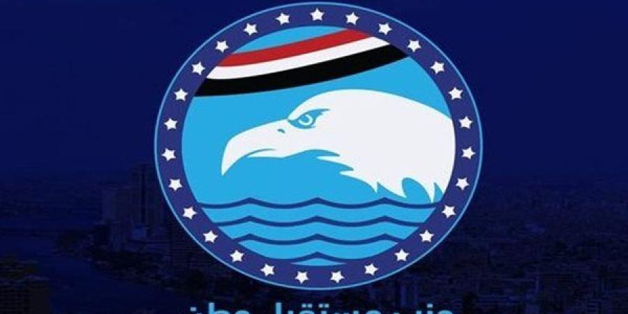 تفاصيل
      ونص
      البيان
      الأول
      للقائمة
      الوطنية
      "من
      أجل
      مصر" - نجد الاخبارية