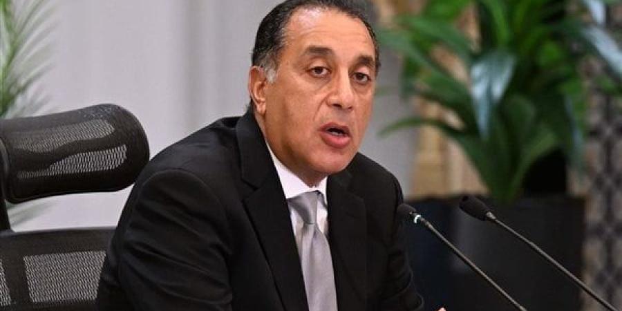 رئيس
      الحكومة
      يحسم
      جدل
      ترشحه
      لمنصب
      أمين
      عام
      جامعة
      الدول
      العربية - نجد الاخبارية