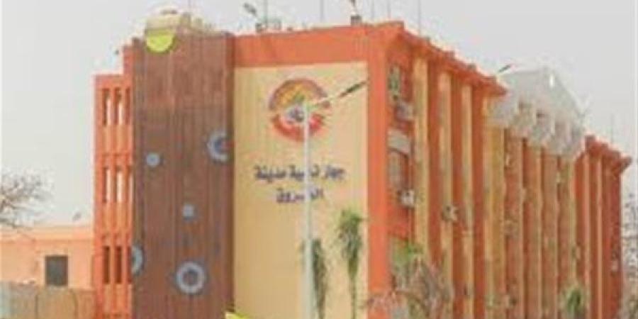 جهاز
      الشروق:
      خصم
      50%
      على
      رسوم
      الخدمات
      الإلكترونية
      لتحسين
      مستوى
      الخدمات
      وتشجيع
      الاستثمار - نجد الاخبارية