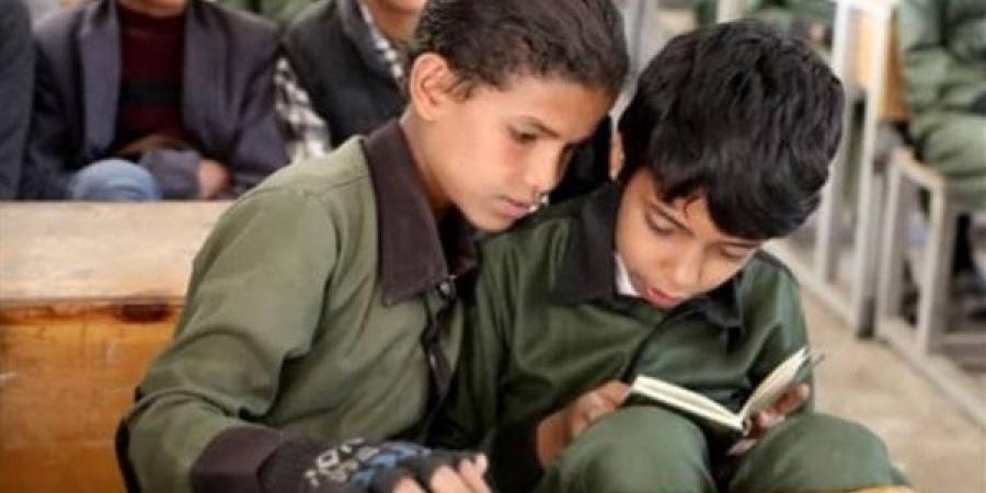 رابط
      نتائج
      الصف
      التاسع
      2025
      في
      اليمن
      عبر
      yemenexam.com - نجد الاخبارية