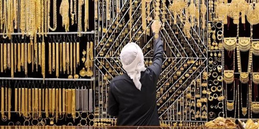 عيار
      21
      يسجل
      353.98
      درهم..
      أسعار
      الذهب
      في
      الإمارات
      اليوم
      الأربعاء
      16
      يوليو
      2025 - نجد الاخبارية